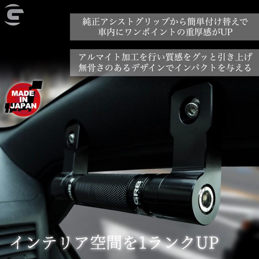 ハイエース アシストグリップ アルミ 3色展開 ナロー ワイド ハイエース アシストグリップ アルミ 3色展開 ナロー ワイド
