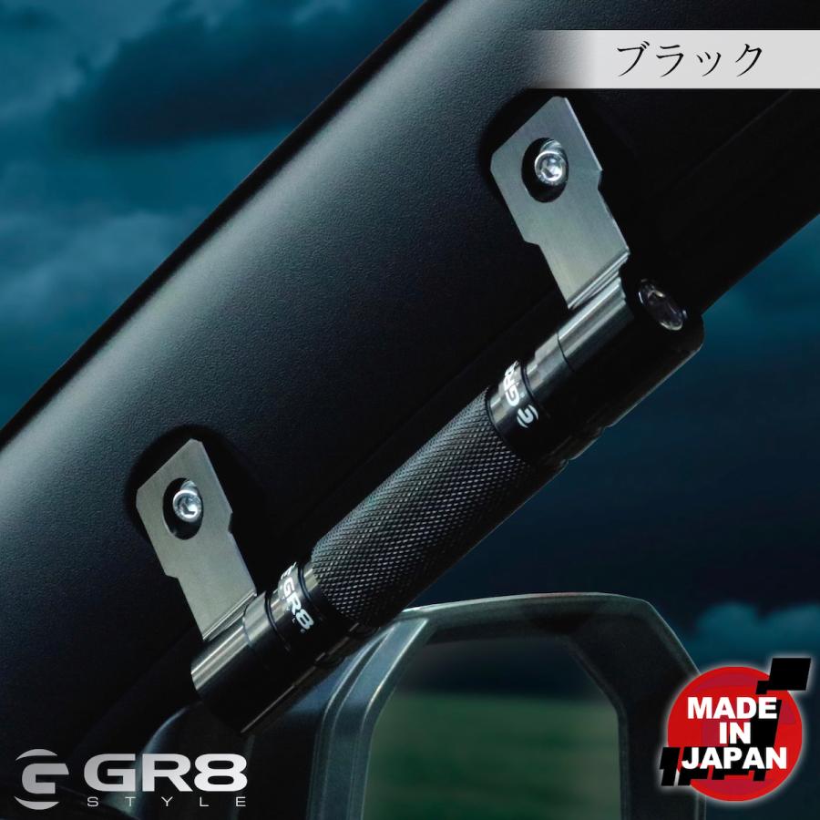 価格交渉　アシスト グリップ  シフトノブ  セット GR8】 アシストグリップ&シフトノブ アルミ製インテリア