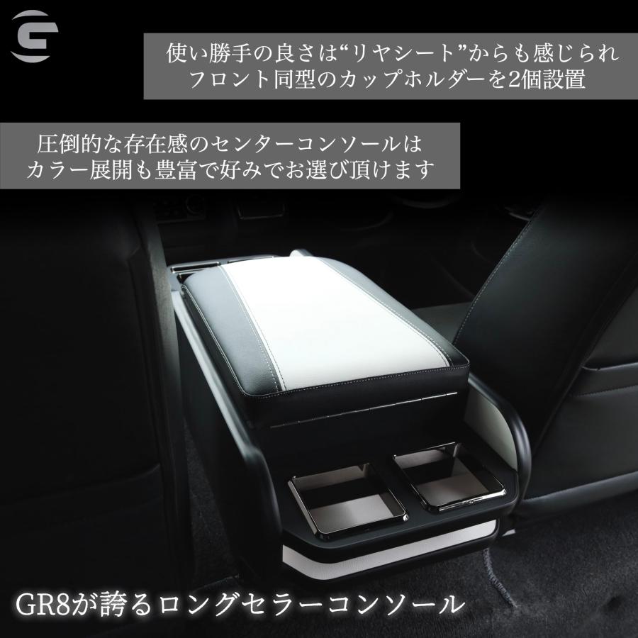 ハイエース センターコンソール 標準ボディ用 コンソールボックス 200 