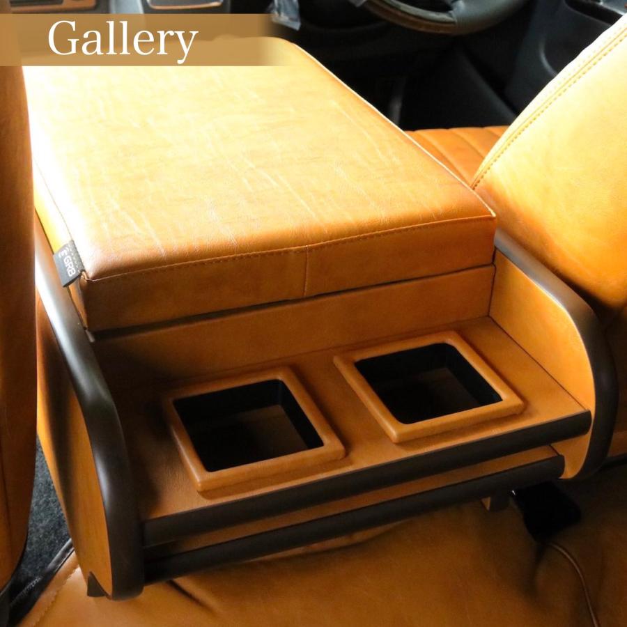 FLEX ハイエースワイドボディ用 センターコンソールボックス