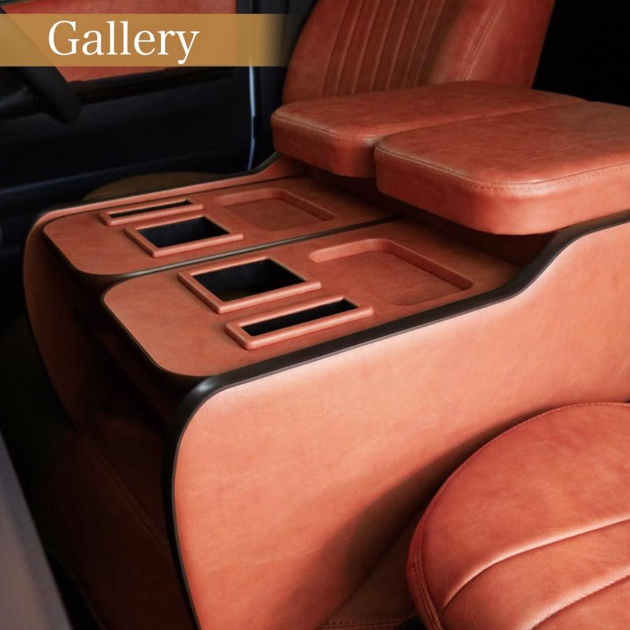 ✤【送料込み】クラシカル　コンソール✤ ハイエース センターコンソール コンソールボックス ワイドボディ用