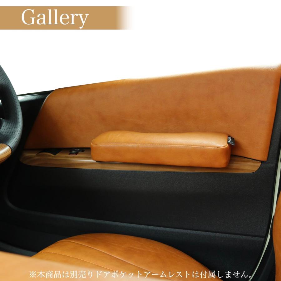 GR8】クラシックドアトリムカバー ハイエース 左右2セット インテリア