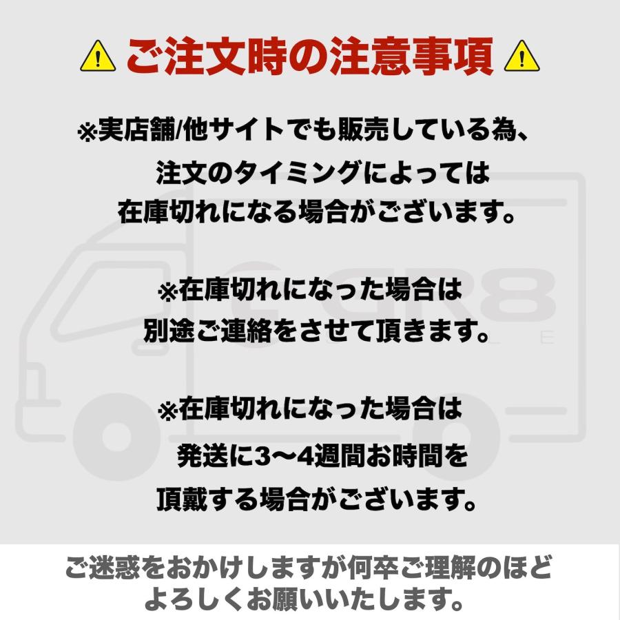 ハイエース ドアトリムカバー 左右2セット インテリアパネル