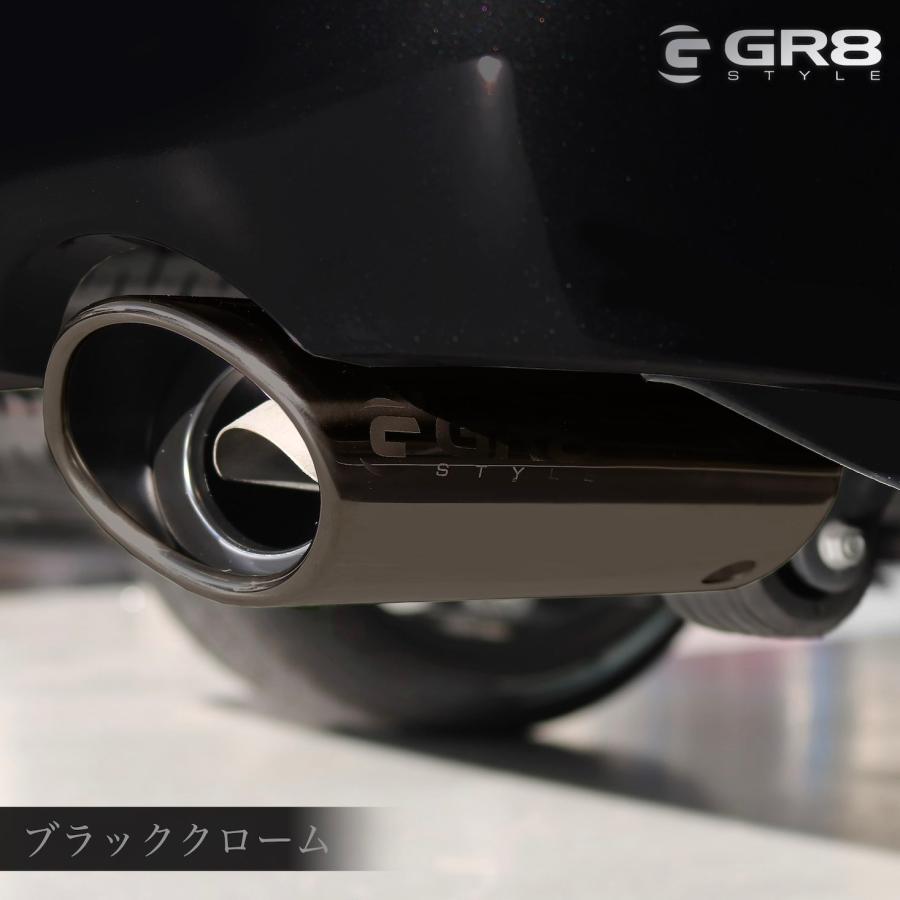 GR8】マフラーカッター ※カラー別価格※ ハイエース用 シルバー