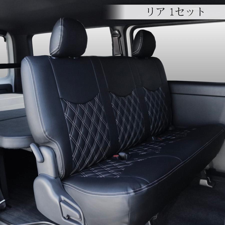 ハイエース オリジナルシートカバー レザー 200系 標準ボディ ワイド  
