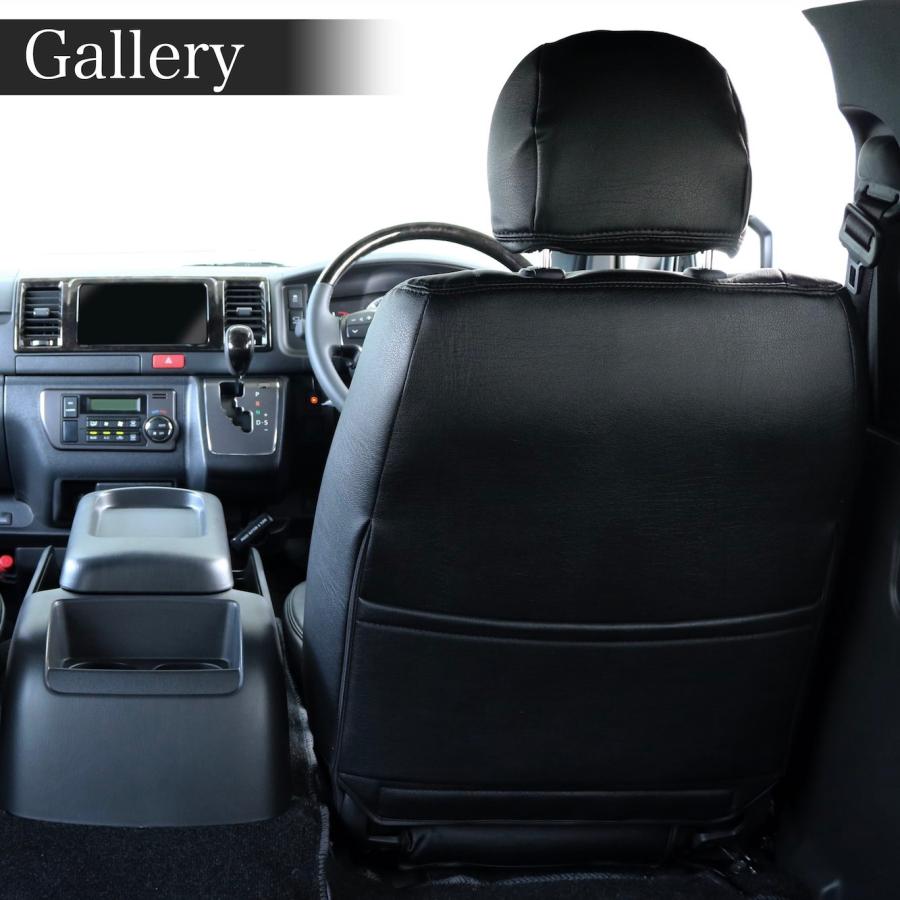 ハイエース200系ダークプライム用フロントシート左右