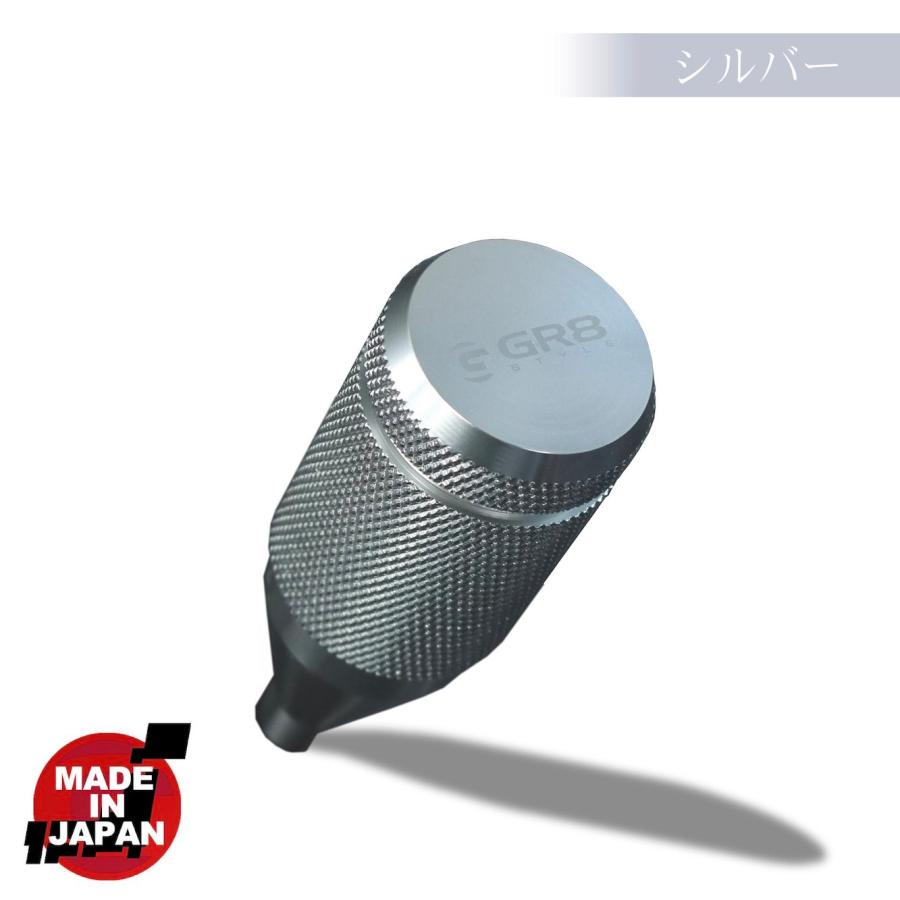 GR8】シフトノブ 3色展開 アルミ ハイエース ナロー ワイド カスタム