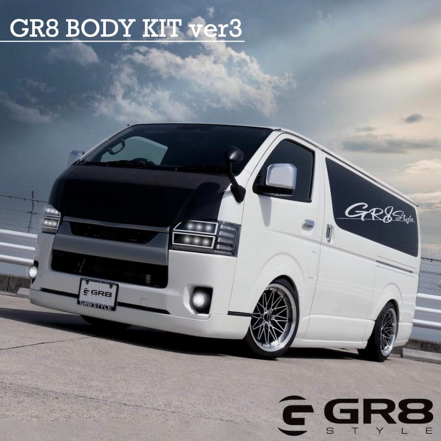 ※送料込み‼️トヨタ ハイエース　標準　パールブラック エアロパーツ 未使用 GR8 サイドステップVer4 【塗装済み】 ホワイトパール070 ブラック