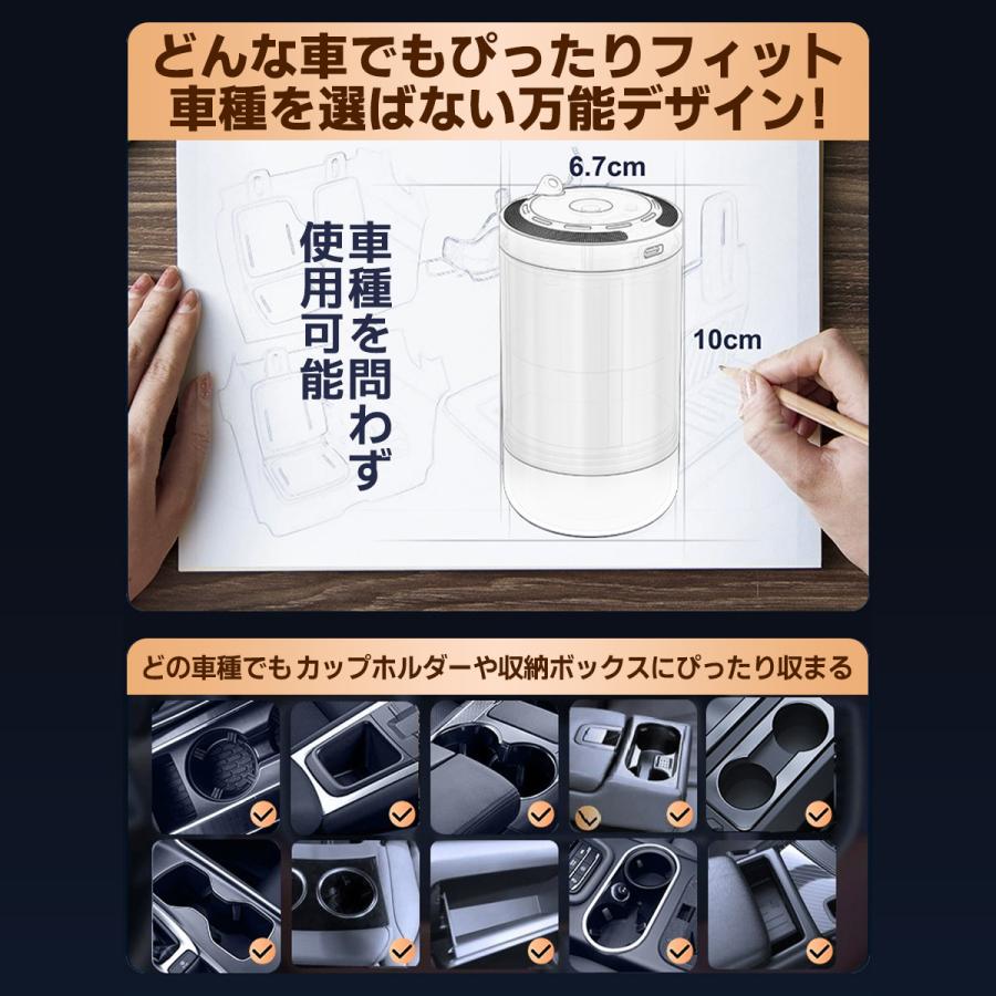 アロマディフューザー 車用 水なし芳香剤 コードレス ネプライザー