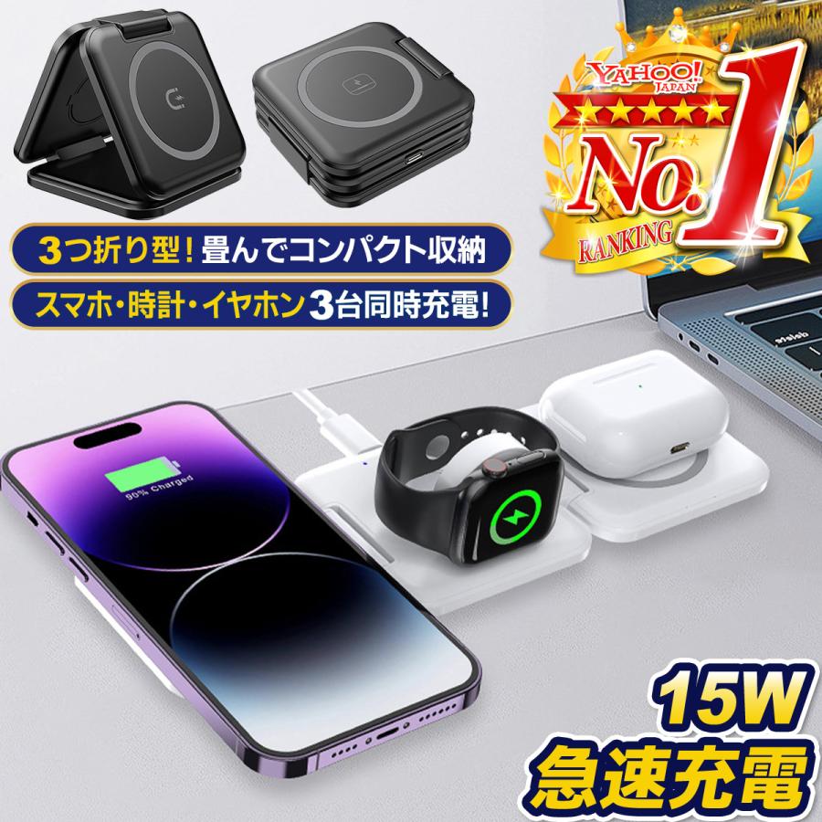 iPhone⭐️AirPods⭐️iPad⭐️充電器⭐️MagSafe⭐️ 61PK2aUxCmL.jpg_BO30,255,255,