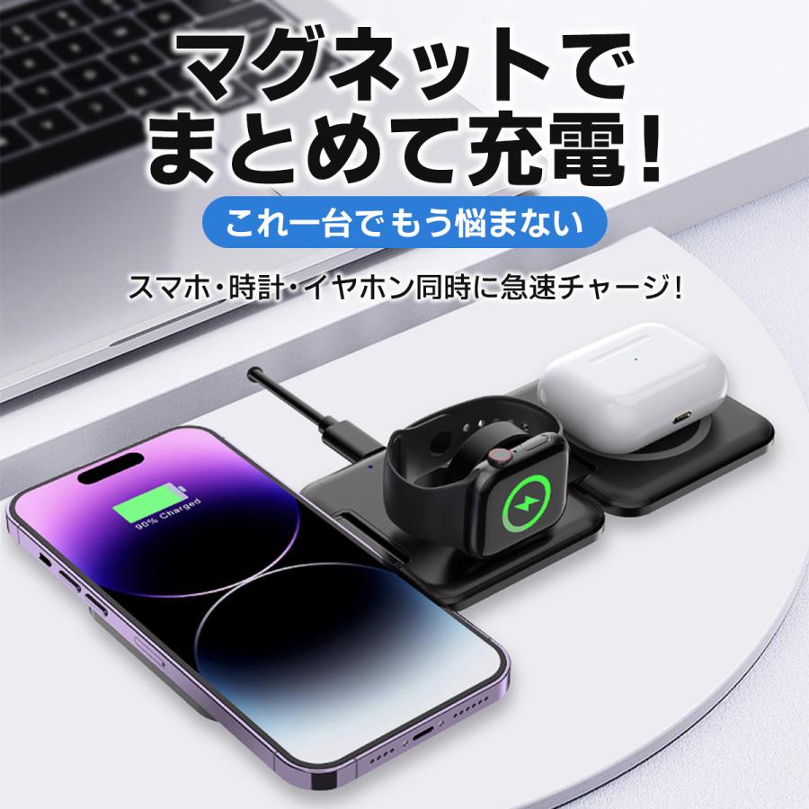 ワイヤレス充電器 magsafe 充電器 マグセーフ マグネット 磁石