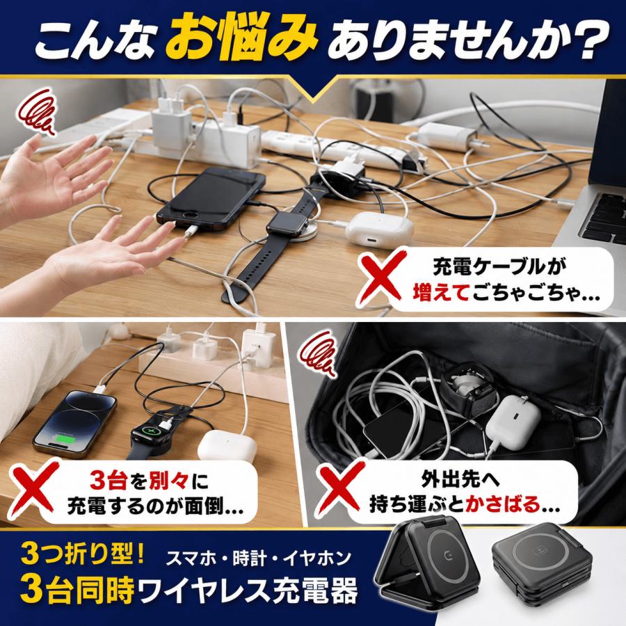 ワイヤレス充電器 magsafe 充電器 マグセーフ マグネット 磁石