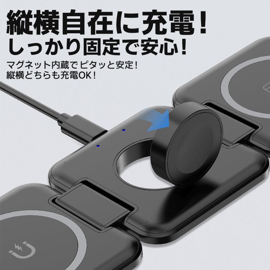 ワイヤレス充電器 magsafe 充電器 マグセーフ マグネット 磁石
