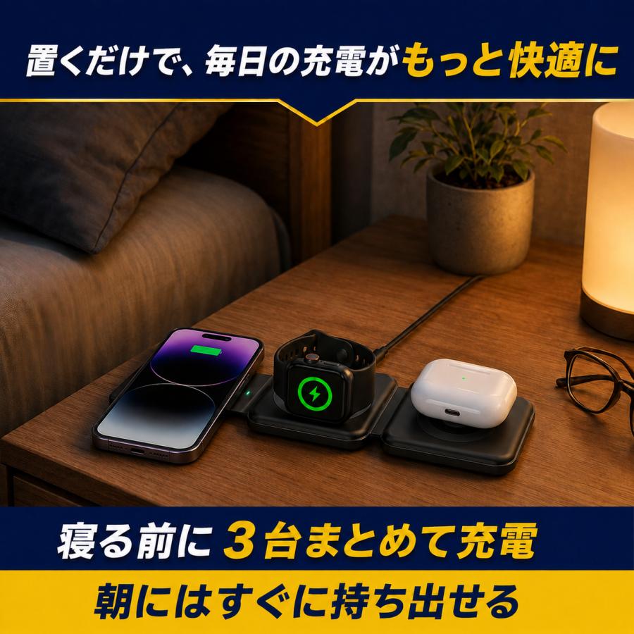 ワイヤレス充電器 magsafe 充電器 マグセーフ マグネット 磁石