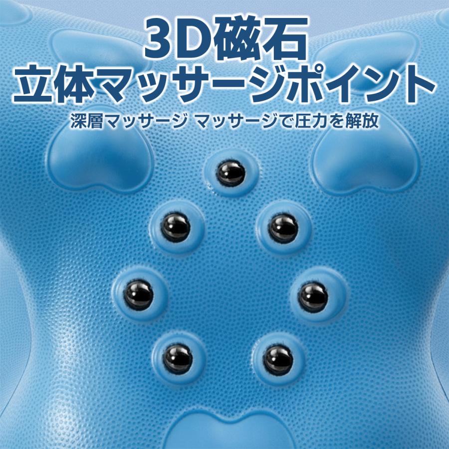 ストレートネック ネックピロー 枕 首 ストレッチ 矯正 まくら スマホ