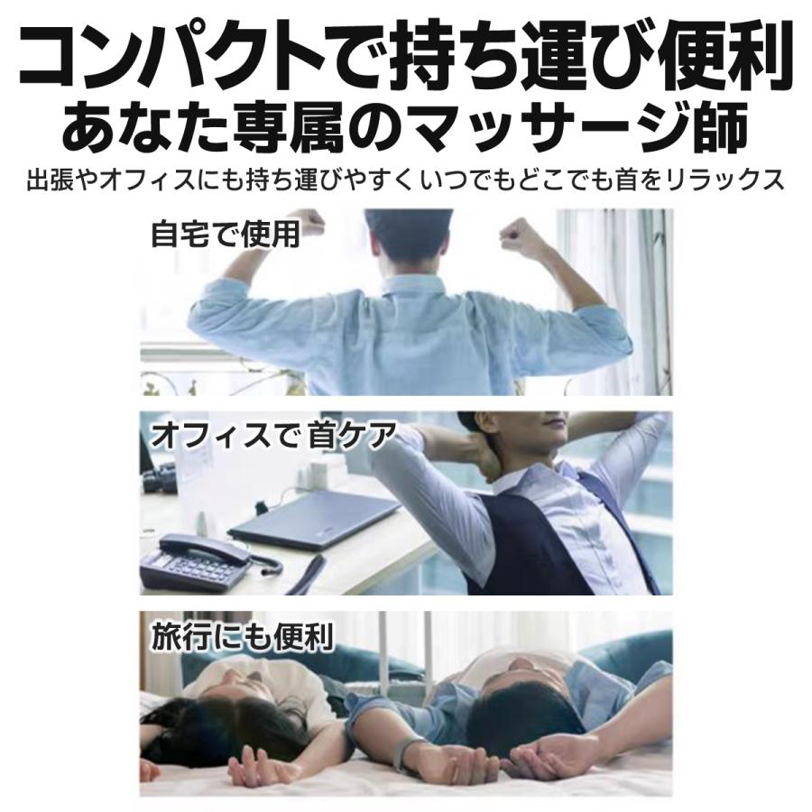 ストレートネック ネックピロー 枕 首 ストレッチ 矯正 まくら スマホ