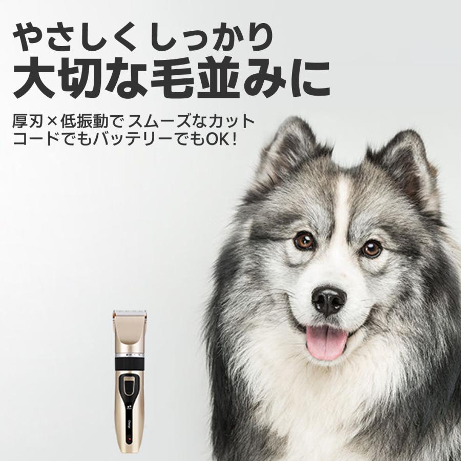 専用ページ。【中古美品】トリマー トリミング グルーミング　専門学校 フルセット Amazon.co.jp: ペットトリミングセット ハサミ ペット用 入門