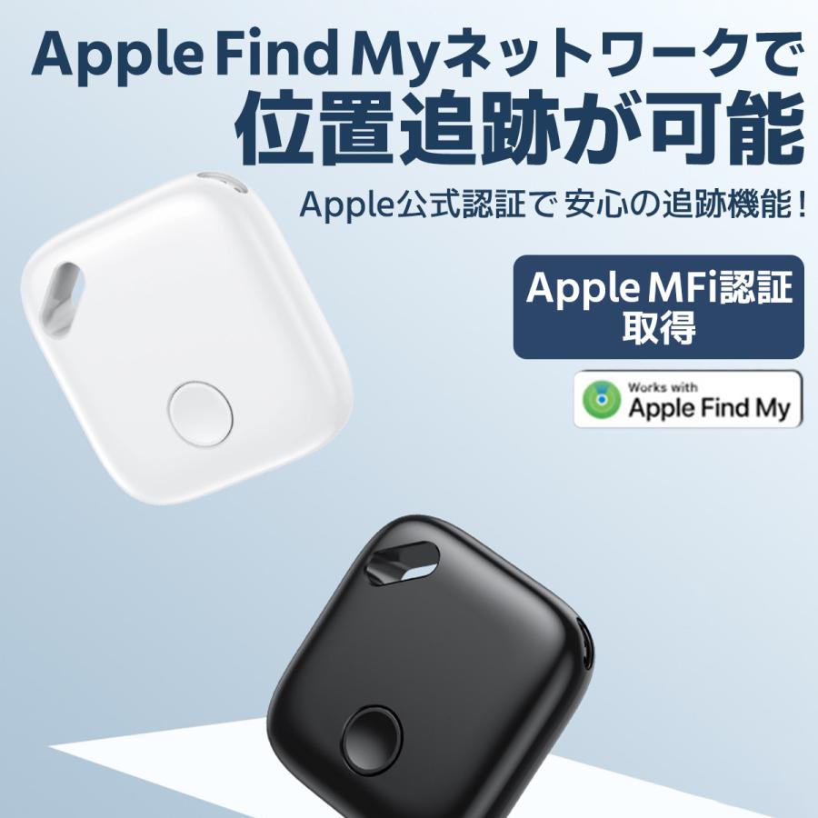 GPS タグ スマート トラッカー iphone airtag 超小型 軽量 追跡 発信機