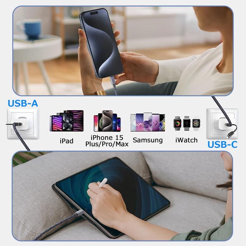 3in2 usb充電ケーブル chafon 充電器 ライトニング iphoneケーブル