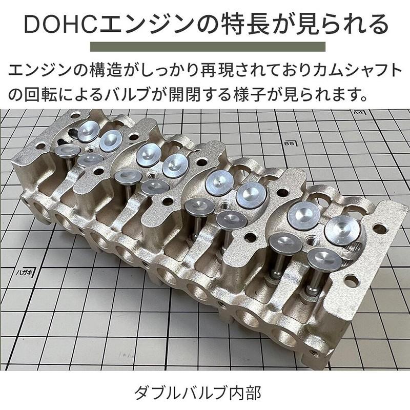 エンジン おもちゃ エンジンキット 車 構造 4気筒 DOHCエンジン組立