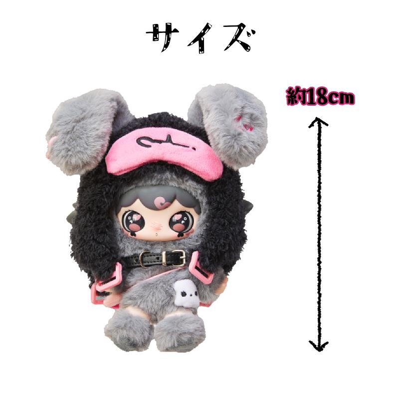 Lulumi 第4弾 A LEXICON OF LOVE シリーズ ブラインドボックス ルルミ