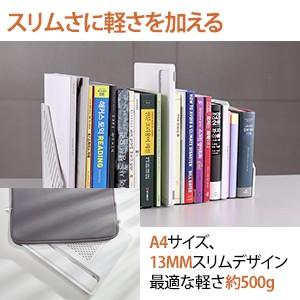 ブックスタンド 書見台 本 挟める 卓上 伸縮 白 黒 ベージュ オレンジ