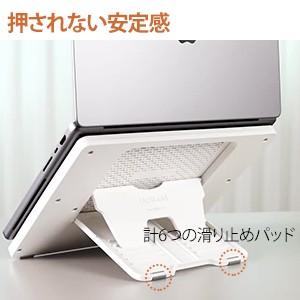 ブックスタンド 書見台 本 挟める 卓上 伸縮 白 黒 ベージュ オレンジ