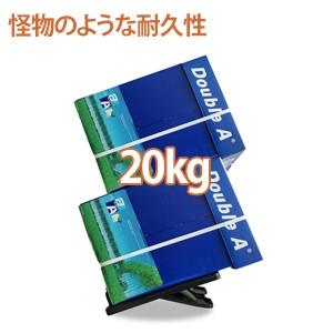 ブックスタンド 書見台 本 挟める 卓上 伸縮 白 黒 ベージュ オレンジ