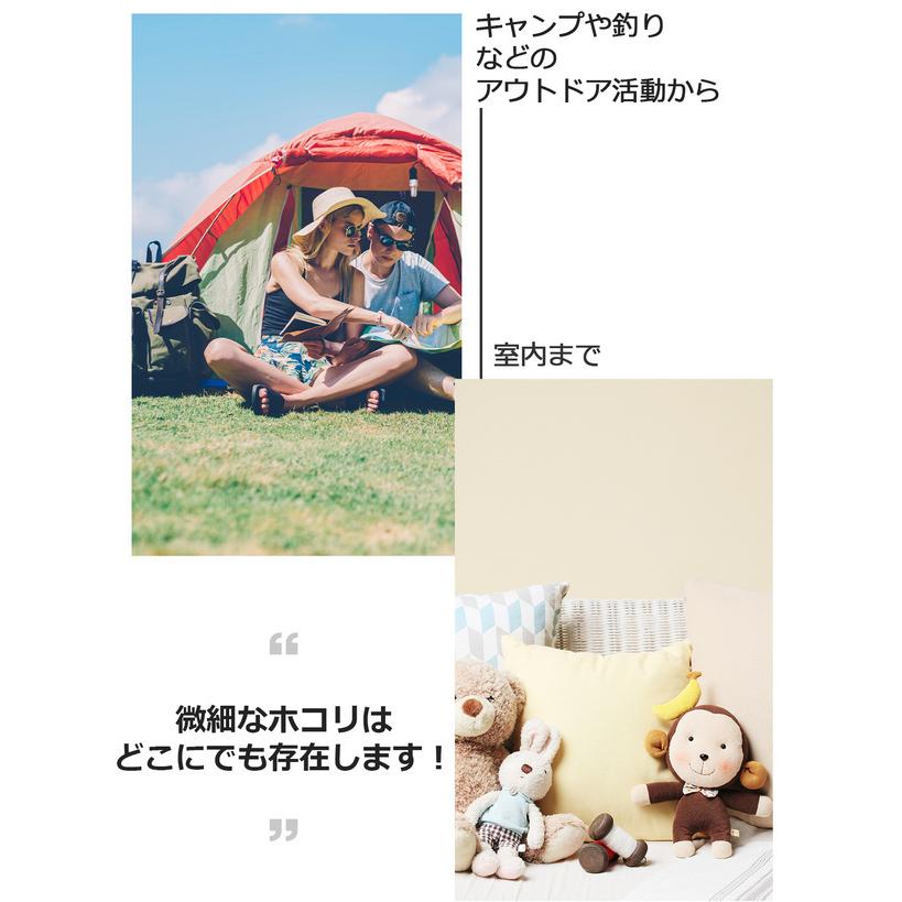 マルチ空気品質チェッカー 【 Cam.G Air 】 換気対策 VOC PM2.5 湿度 温度 |  | 05