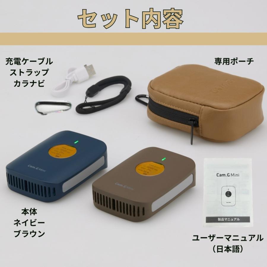 Cam.G Mini ポータブル 一酸化炭素チェッカー : fromseed - 通販