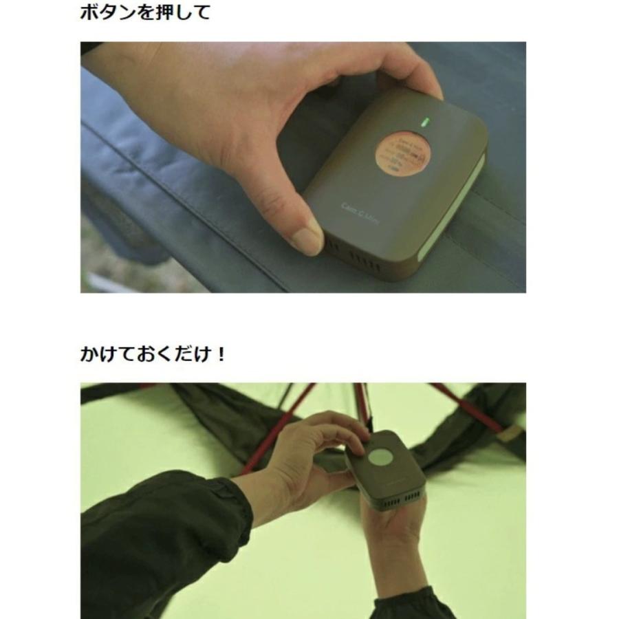 Cam.G Mini  ポータブル 一酸化炭素チェッカー |  | 03