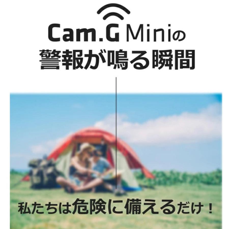 Cam.G Mini  ポータブル 一酸化炭素チェッカー |  | 04