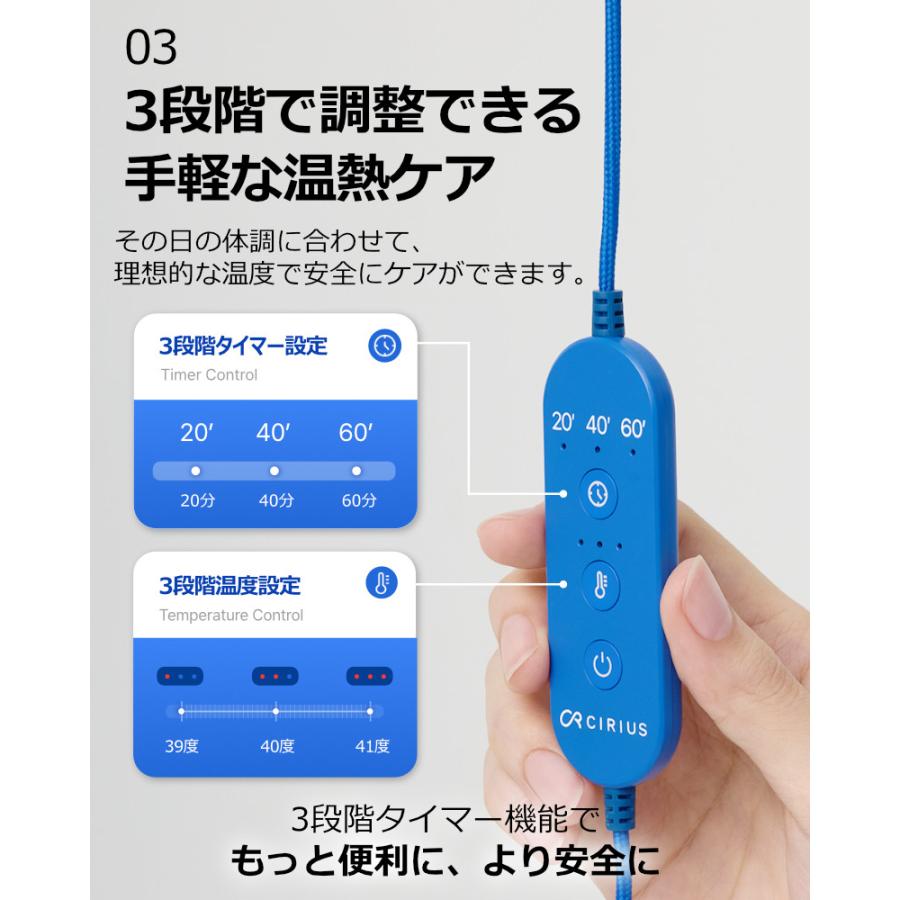 Cirius シリアス 近赤外線 ポータブルLED温熱ベルトPRO 大きめ USB