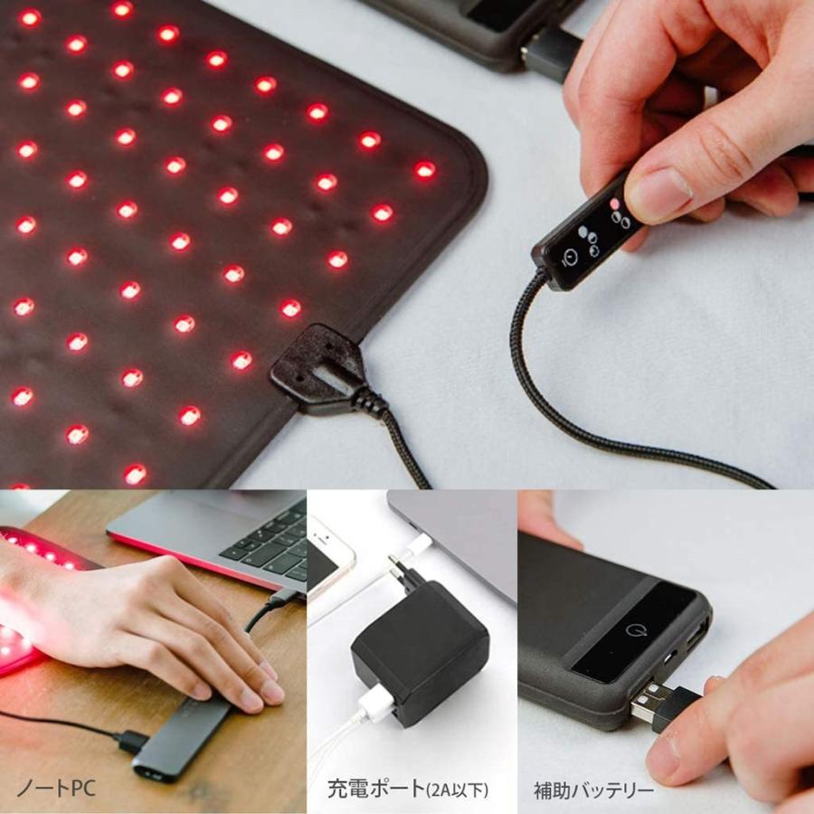 Cirius 近赤外線 ポータブルLED温熱パッド USBポート 温熱ケア 温熱