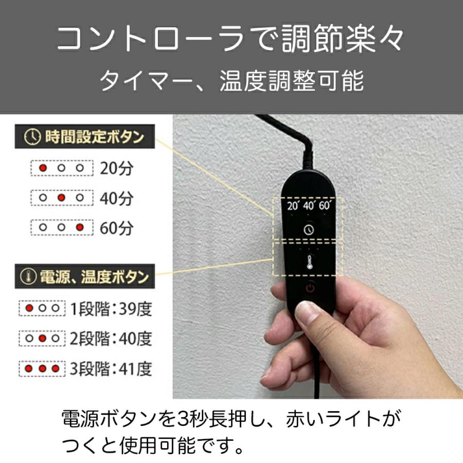 Cirius 近赤外線 ポータブルLED温熱パッド USBポート 温熱ケア 温熱