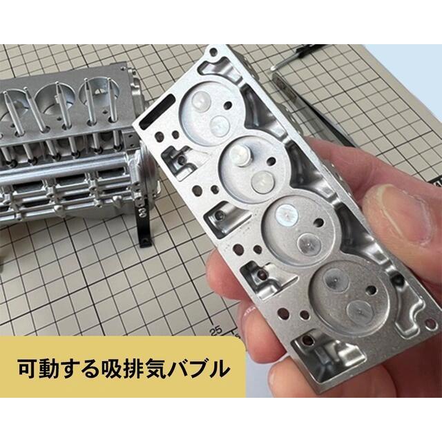 Playz 蒸気エンジンモデル構築キット 並行輸入 Amazon | Playz 蒸気エンジンモデル構築キット 並行輸入