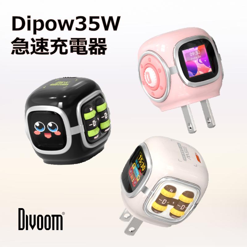 DSiブラック 充電器付き ヨドバシ.com - ゲームテック GAMETECH WA0956 [どこでもチャージDi