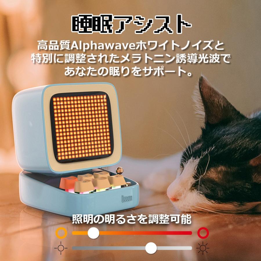 divoom Ditoo proスピーカー iphone usb おしゃれ 高音質 スマホ divoom Ditoo proスピーカー iphone usb おしゃれ 高音質 スマホ
