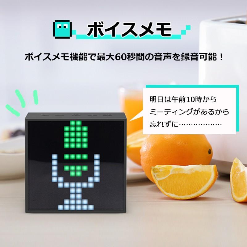 Divoom Timebox-Evo ピクセルアートスピーカー Bluetooth ブラック