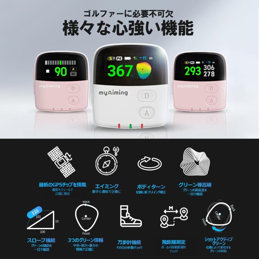 ゴルフアイテム ゴルフ距離計 エイミング スイング分析 距離測定器