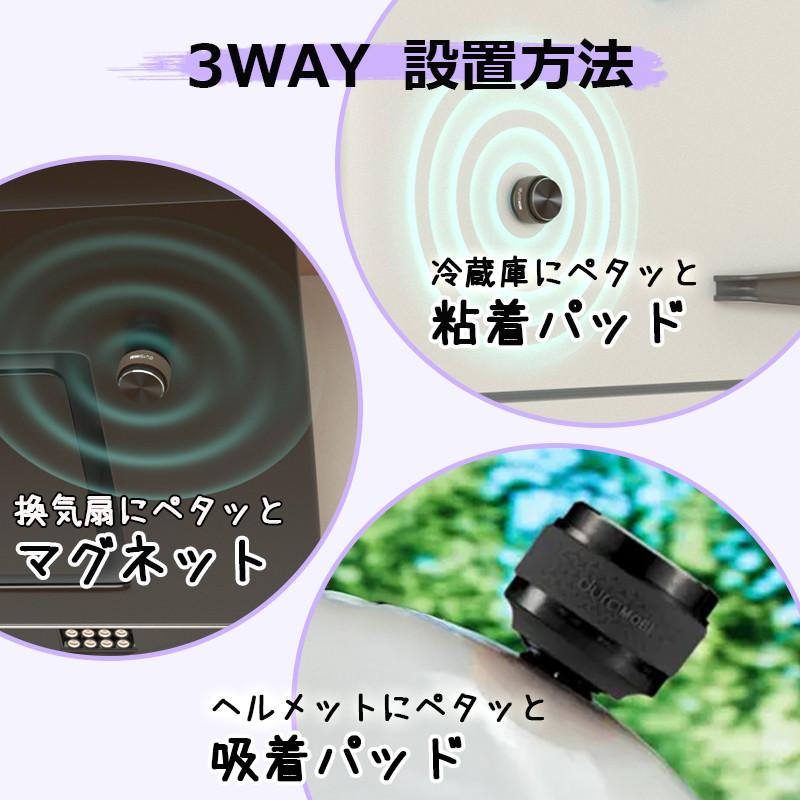 Humbird Proスピーカー どこでもスピーカー Bluetooth 高音質 車 音楽