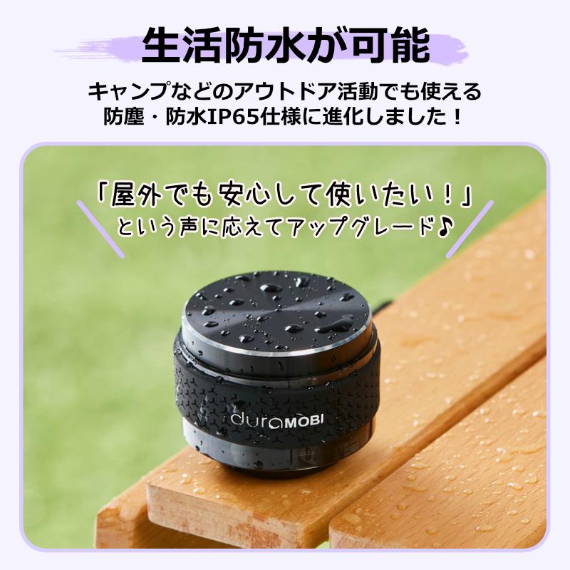 Humbird Proスピーカー どこでもスピーカー Bluetooth 高音質 車 音楽