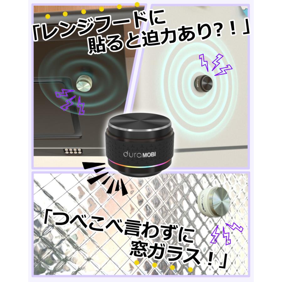 Humbird Proスピーカー どこでもスピーカー Bluetooth 高音質 車