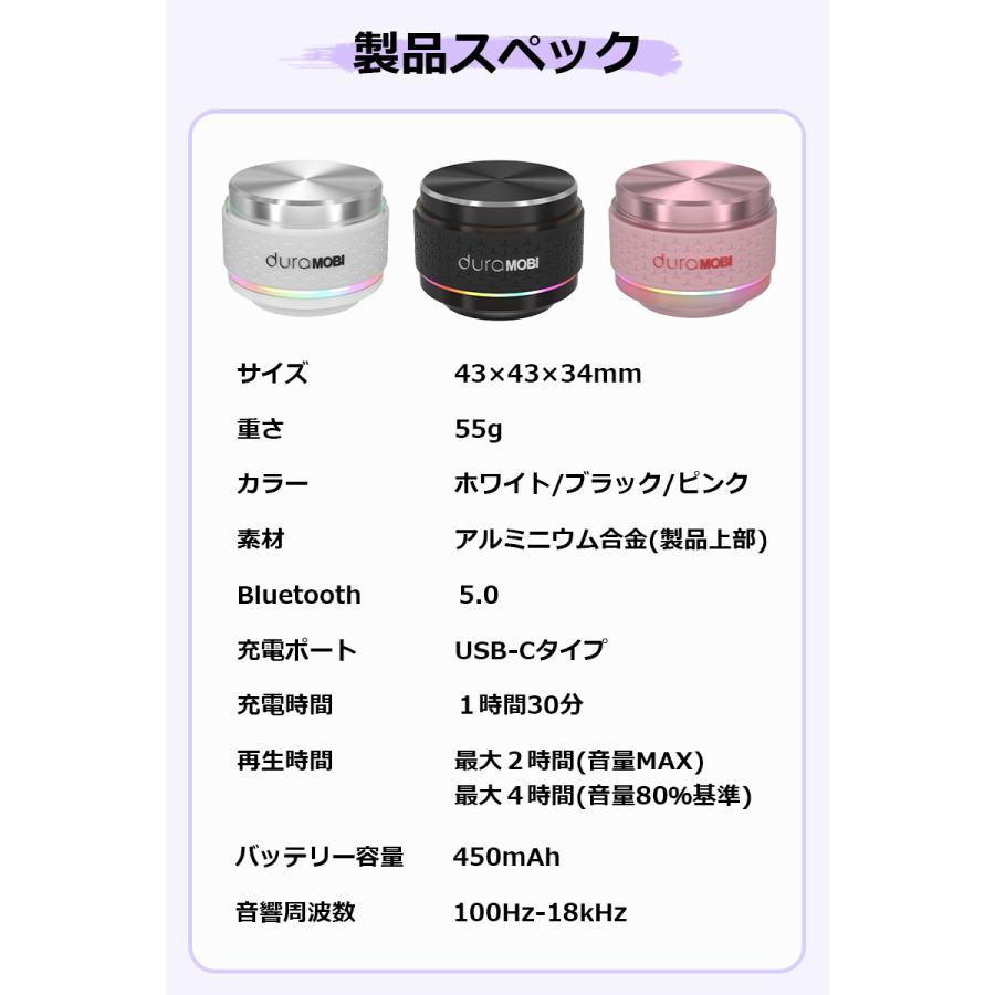 Humbird pro×2 ステレオセット Humbird™ – duraMOBI