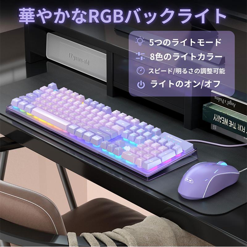 ps4マウサーセット Amazon.co.jp: 片手キーボード マウス コンバーター セットこん