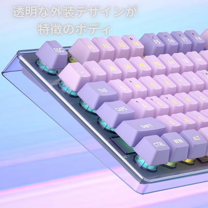 武蔵野のボート場iMac 純正キーボード・マウス付き マウス＆キーボード - Macアクセサリ - Apple（日本）