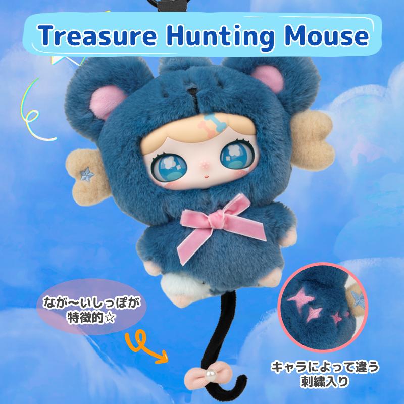 Lulumi 第1弾 Whimsical Chronicles シリーズ ブラインドボックス