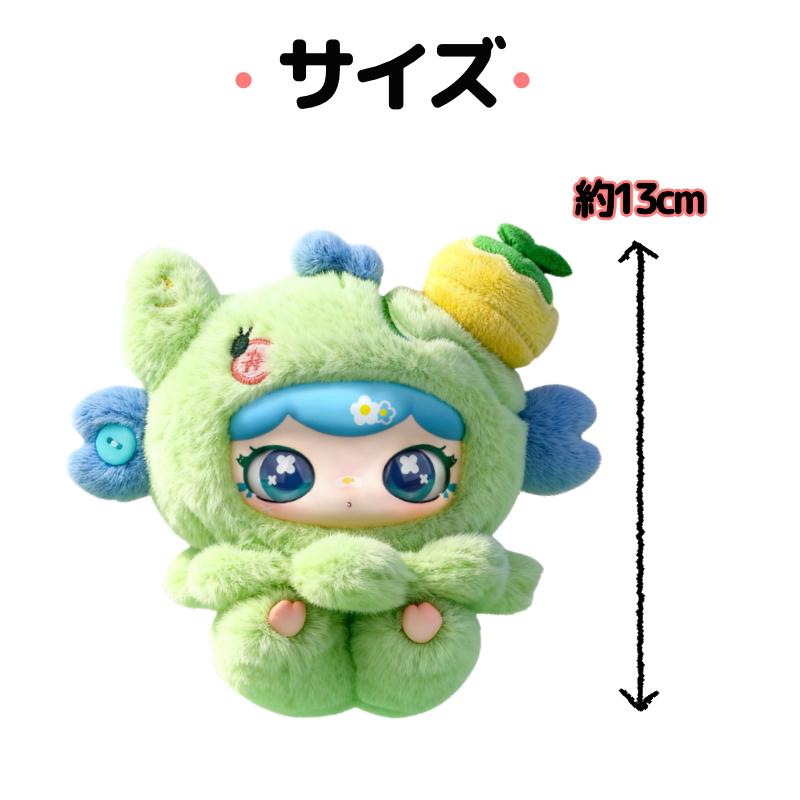 Lulumi第3弾 Travel in the Cloud シリーズ ブラインドボックス ルルミ