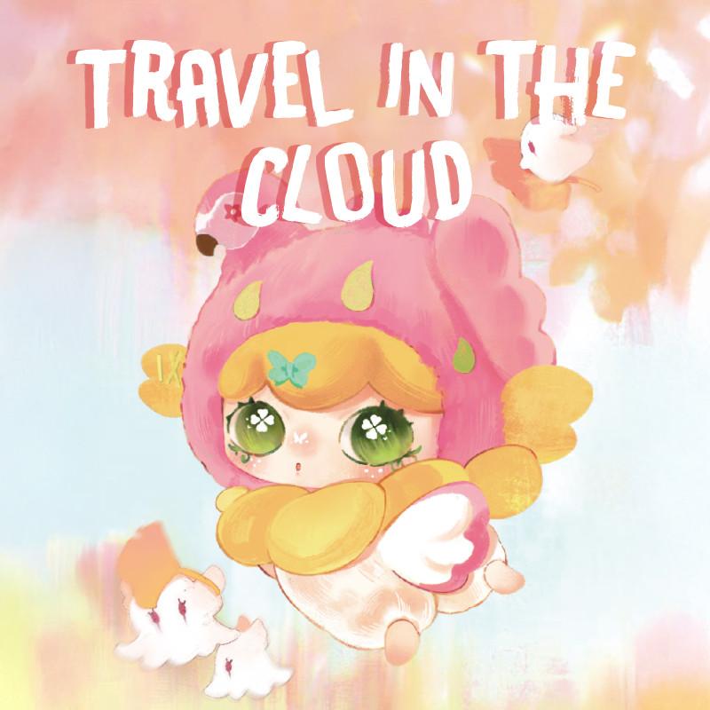 Lulumi第3弾 Travel in the Cloud シリーズ ブラインドボックス ルルミ