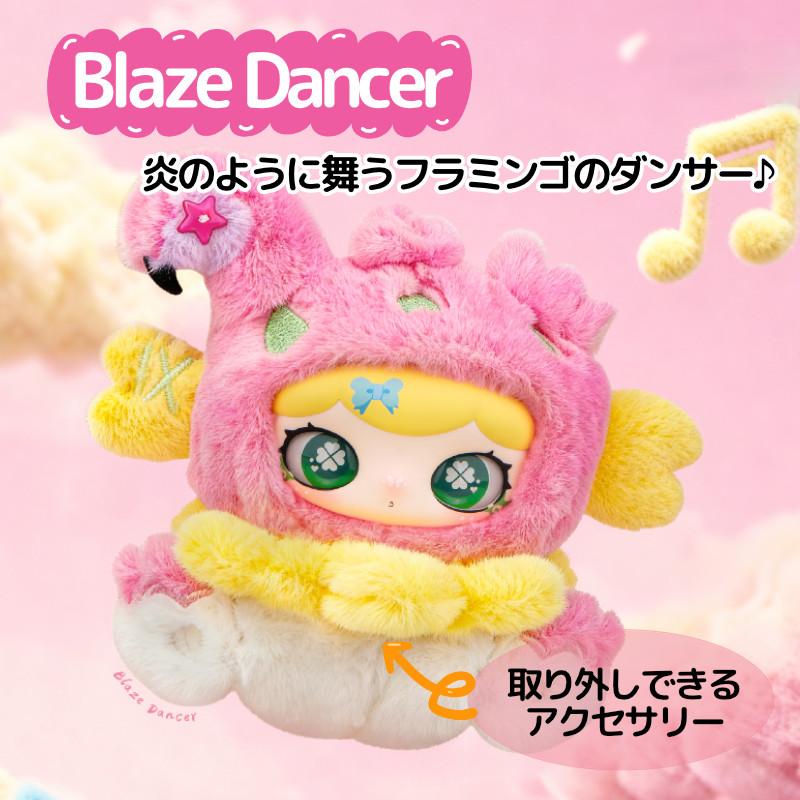 Lulumi第3弾 Travel in the Cloud シリーズ ブラインドボックス ルルミ